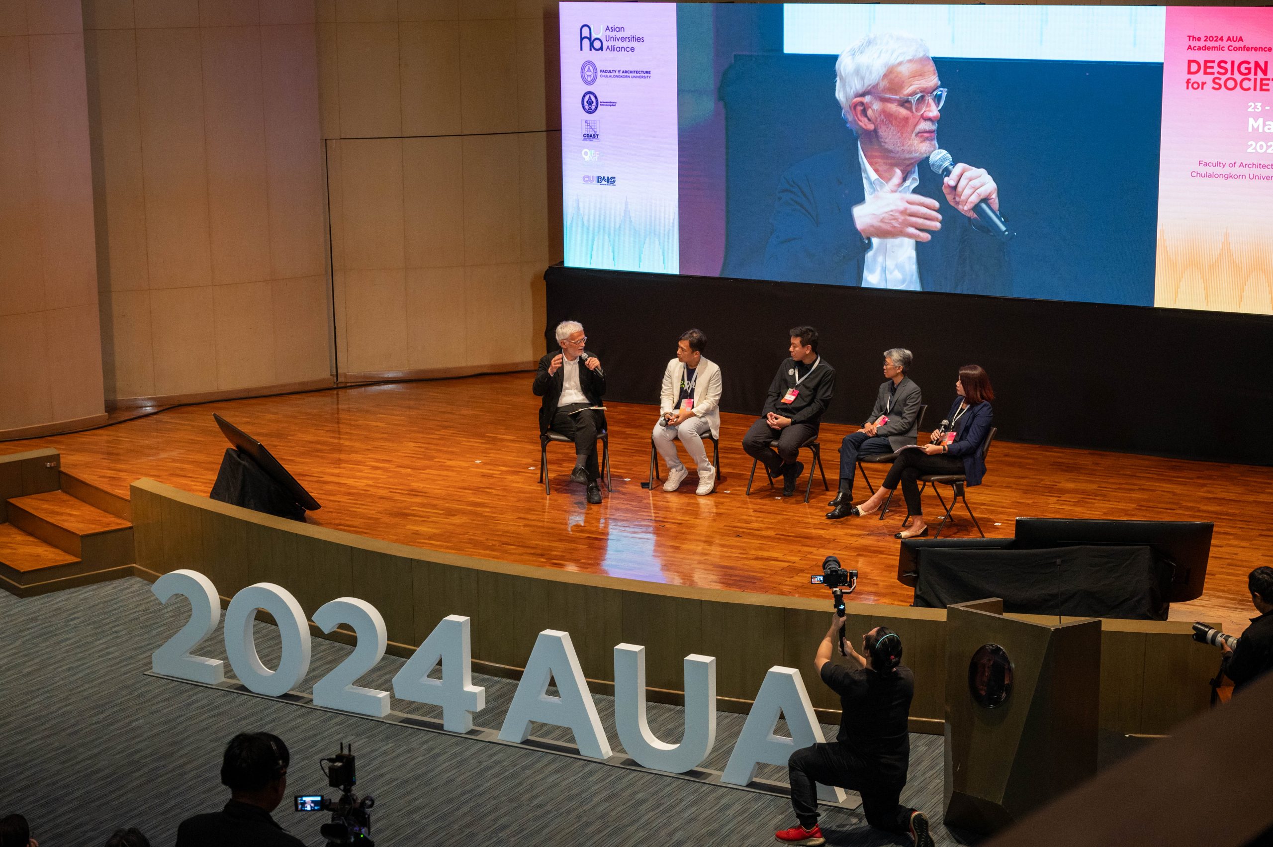 2024 AUA Conference Day